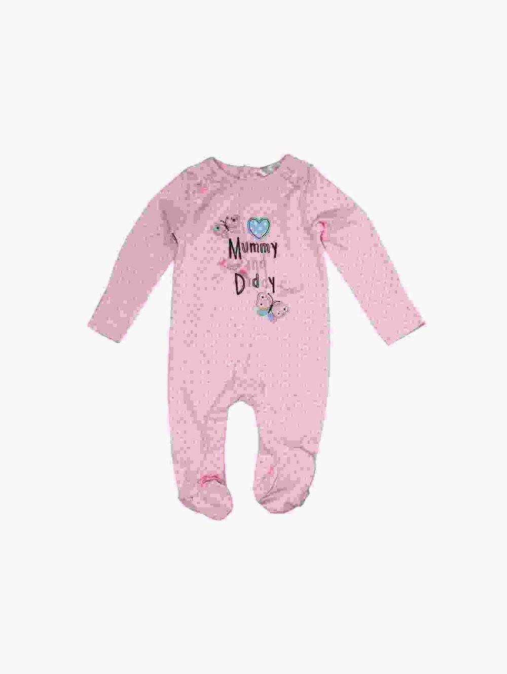 Shop Primary Image Shop Primary Image